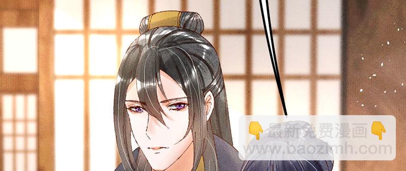 第18话 我没有错！(1/2)-第18话