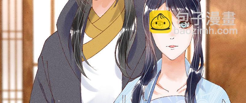 第18话 我没有错！(1/2)-第18话