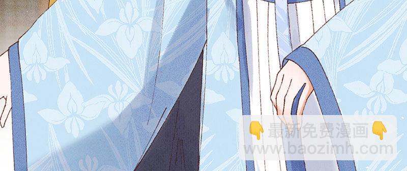 第18话 我没有错！(1/2)-第18话