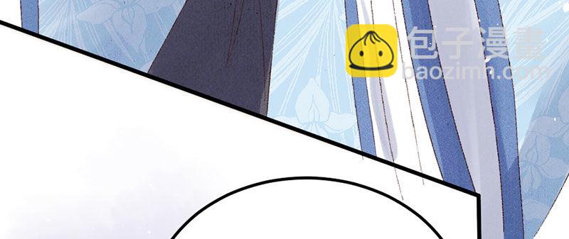 第18话 我没有错！(1/2)-第18话