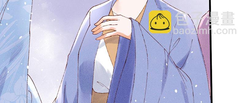 第18话 我没有错！(1/2)-第18话