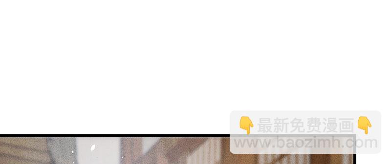 第18话 我没有错！(1/2)-第18话