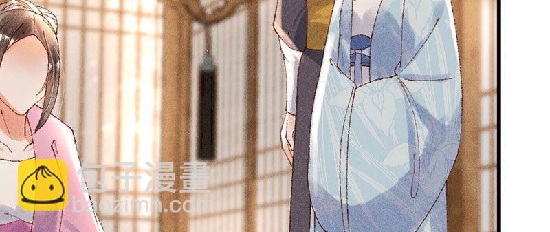 第18话 我没有错！(1/2)-第18话