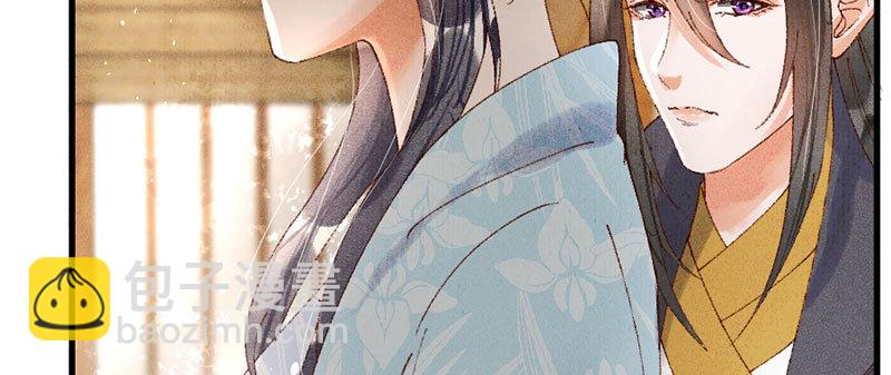 第18话 我没有错！(1/2)-第18话