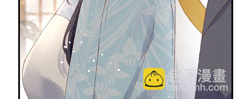 第18话 我没有错！(1/2)-第18话