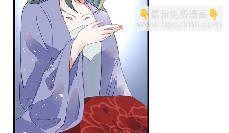 第3话 渣男(1/3)-第4话