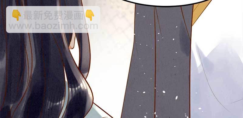 第5话 威逼(1/3)-第6话