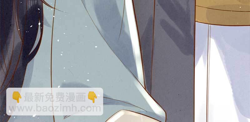 第5话 威逼(1/3)-第6话