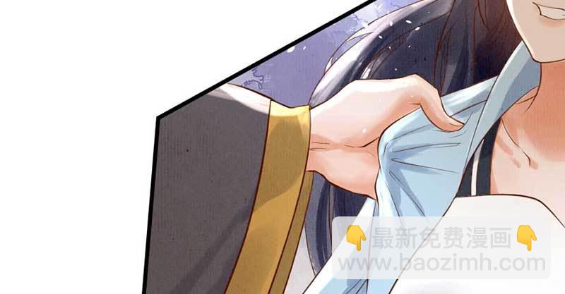 第5话 威逼(1/3)-第6话