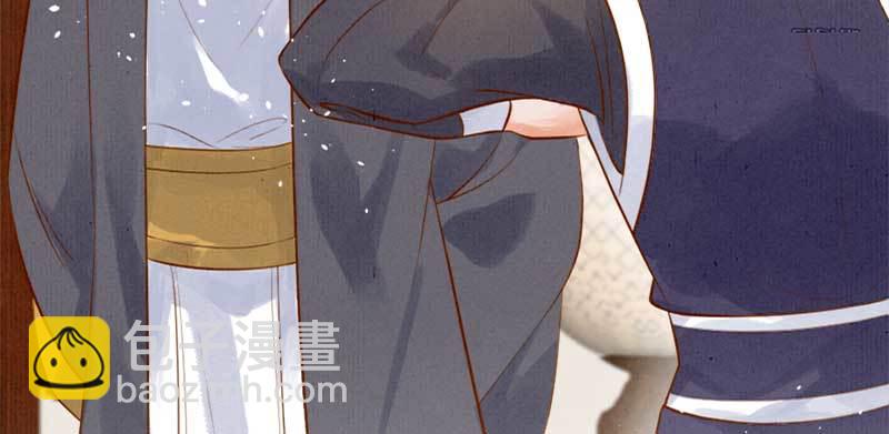 第5话 威逼(1/3)-第6话