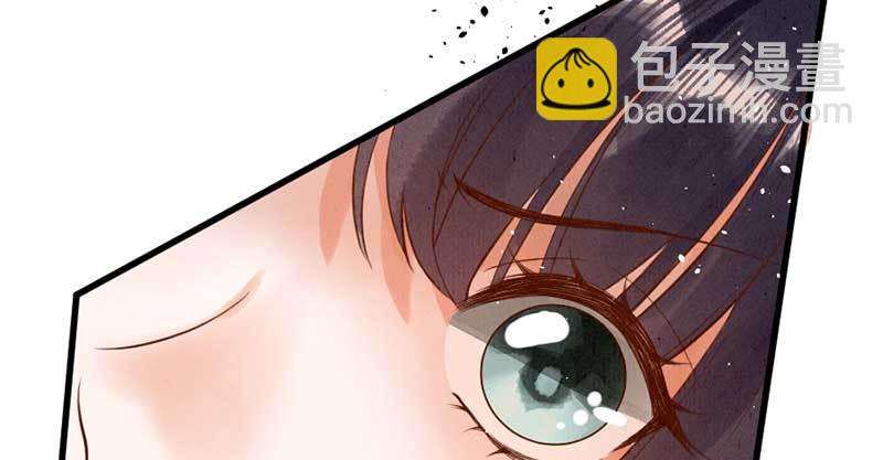 第5话 威逼(1/3)-第6话