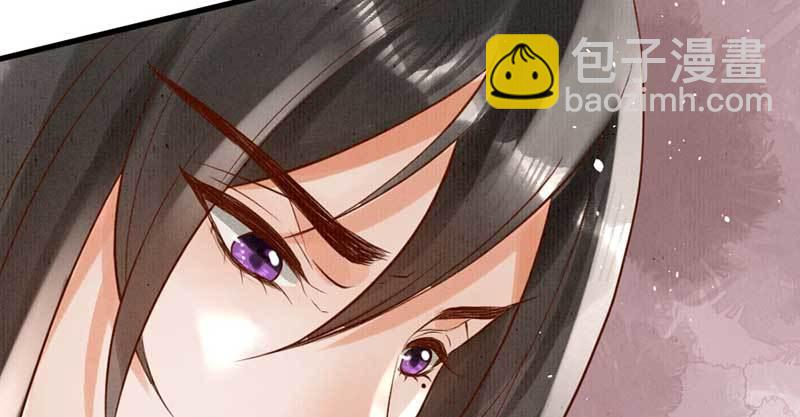 第5话 威逼(1/3)-第6话