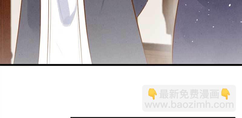 第5话 威逼(1/3)-第6话