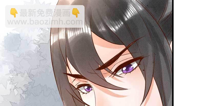 第5话 威逼(1/3)-第6话