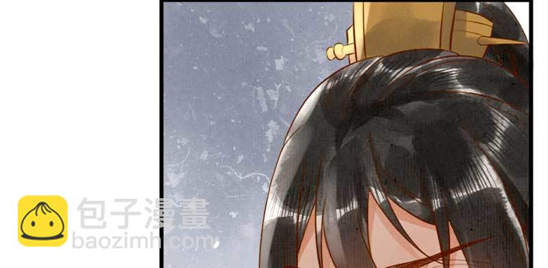 第5话 威逼(1/3)-第6话