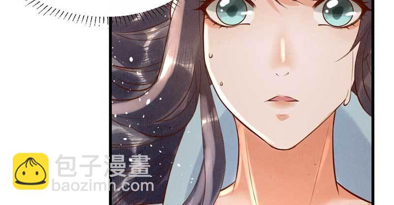 第5话 威逼(1/3)-第6话