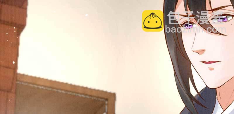 第5话 威逼(1/3)-第6话