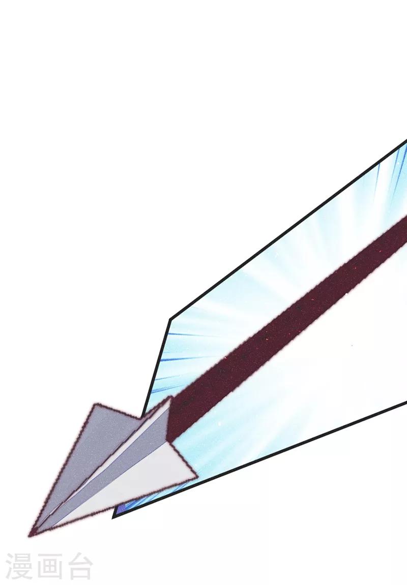 第50话 来不及了！-第52话