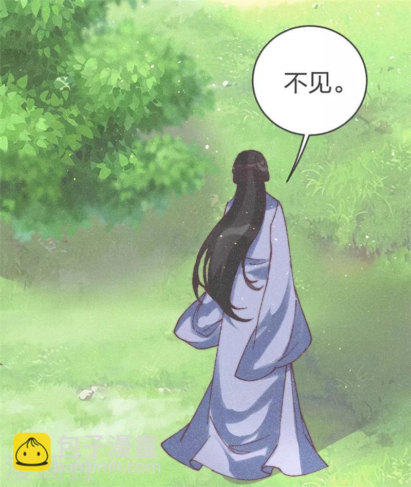 第56话 窝里斗-第58话