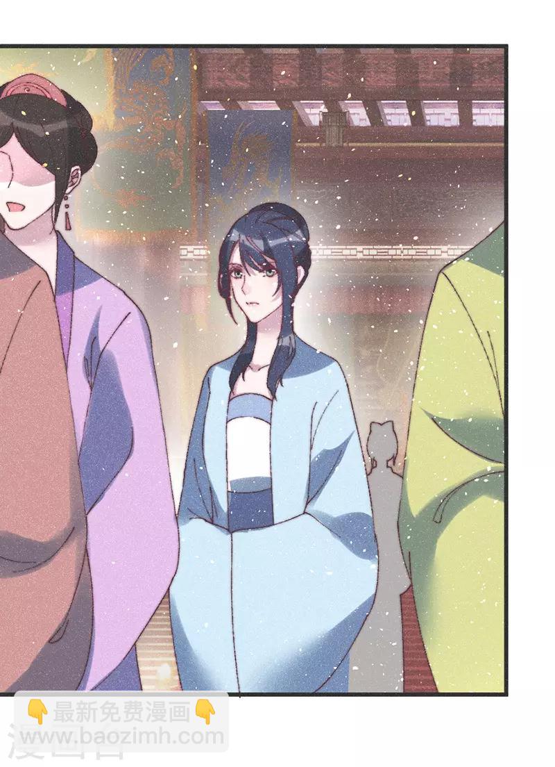 第62话 下药？-第64话