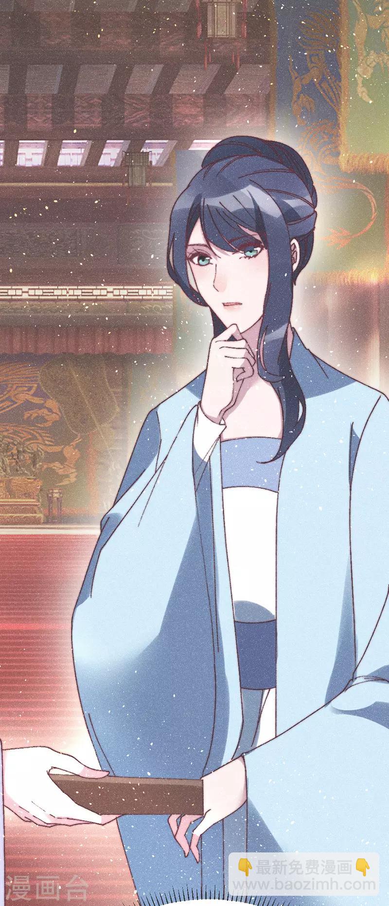 第62话 下药？-第64话