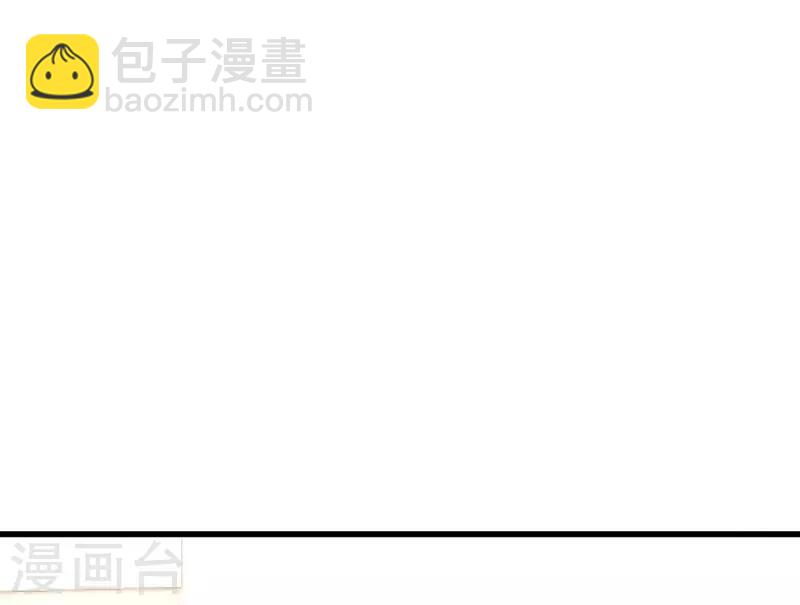 第8话 又要出手么？-第10话