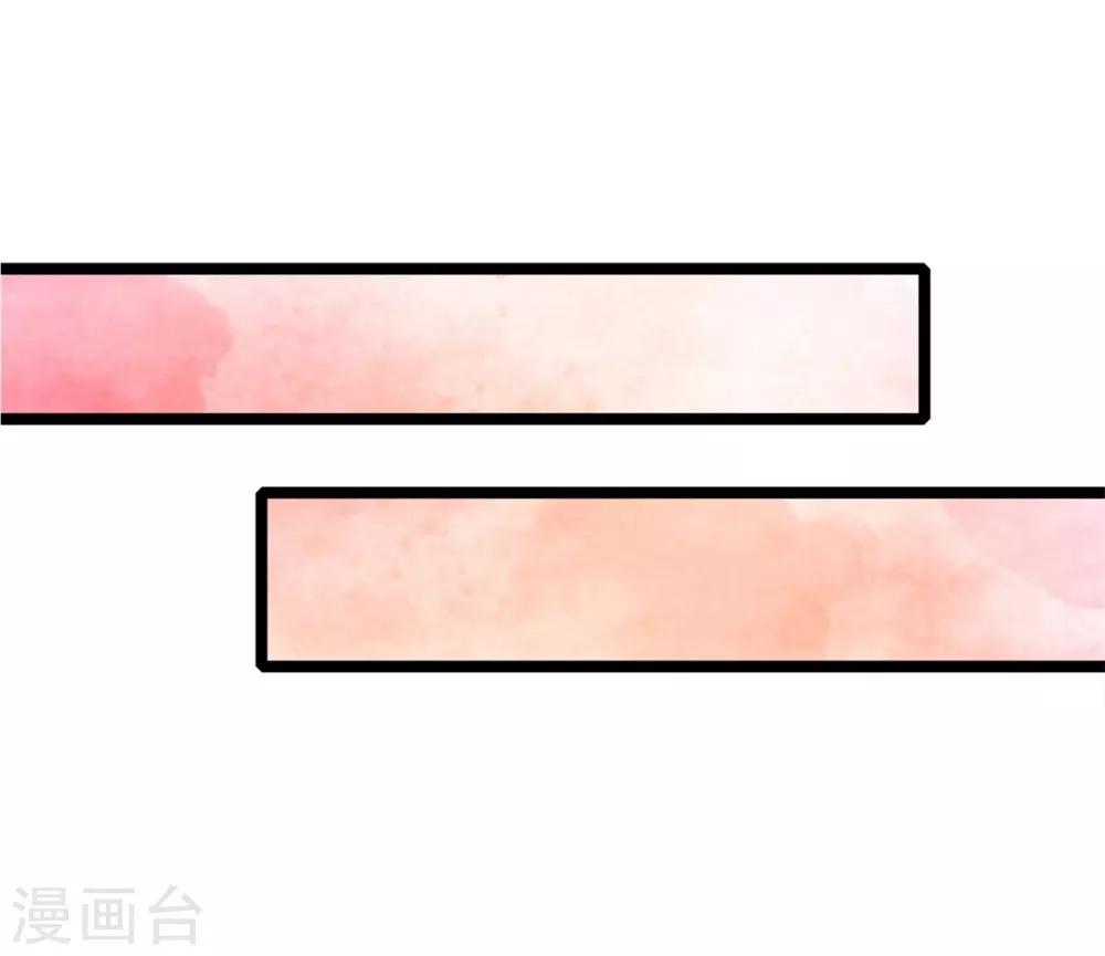 第110话 古代手术太难了-第110话