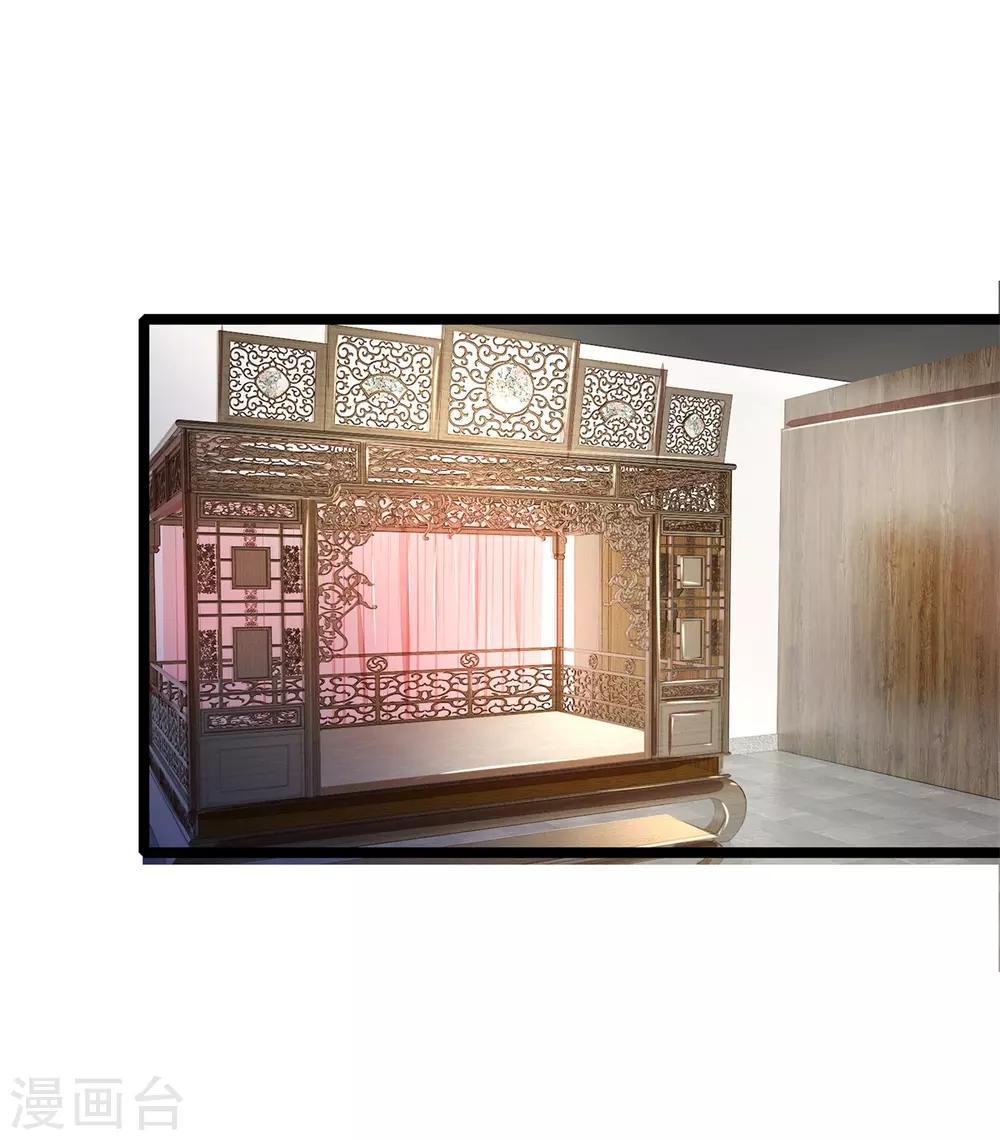 第110话 古代手术太难了-第110话