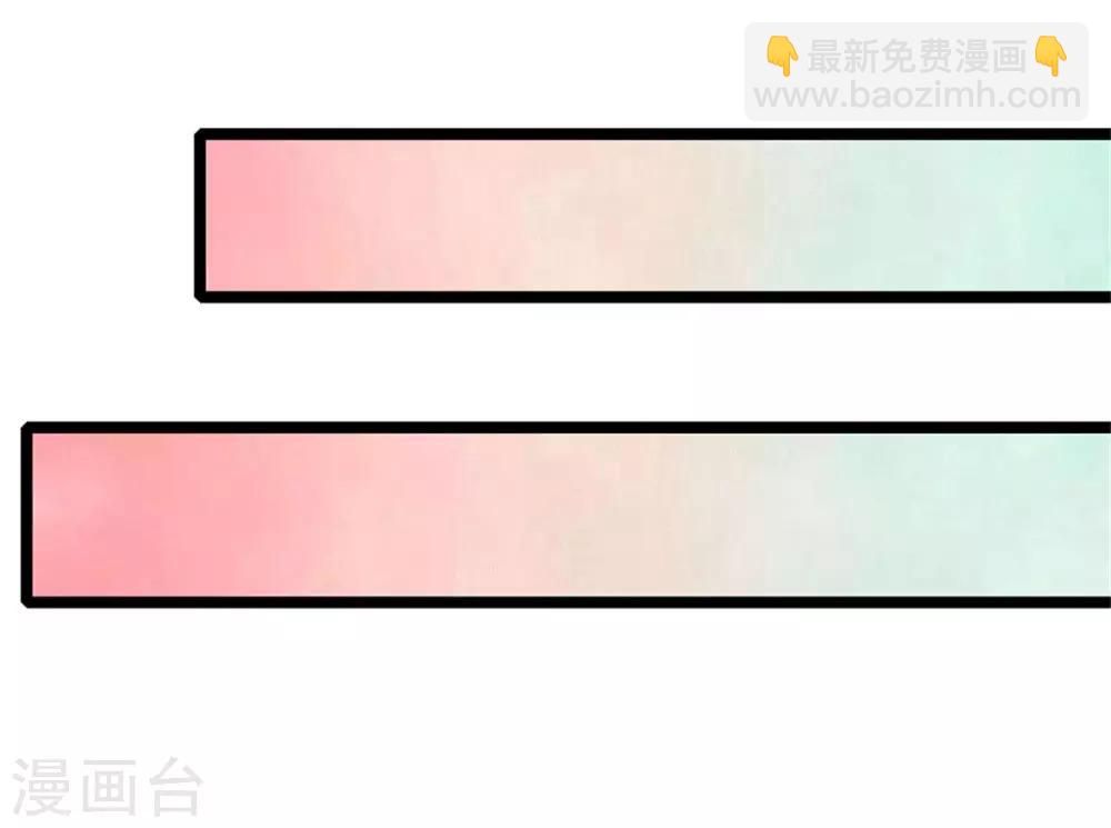 第114话 林初九扒裤子-第114话