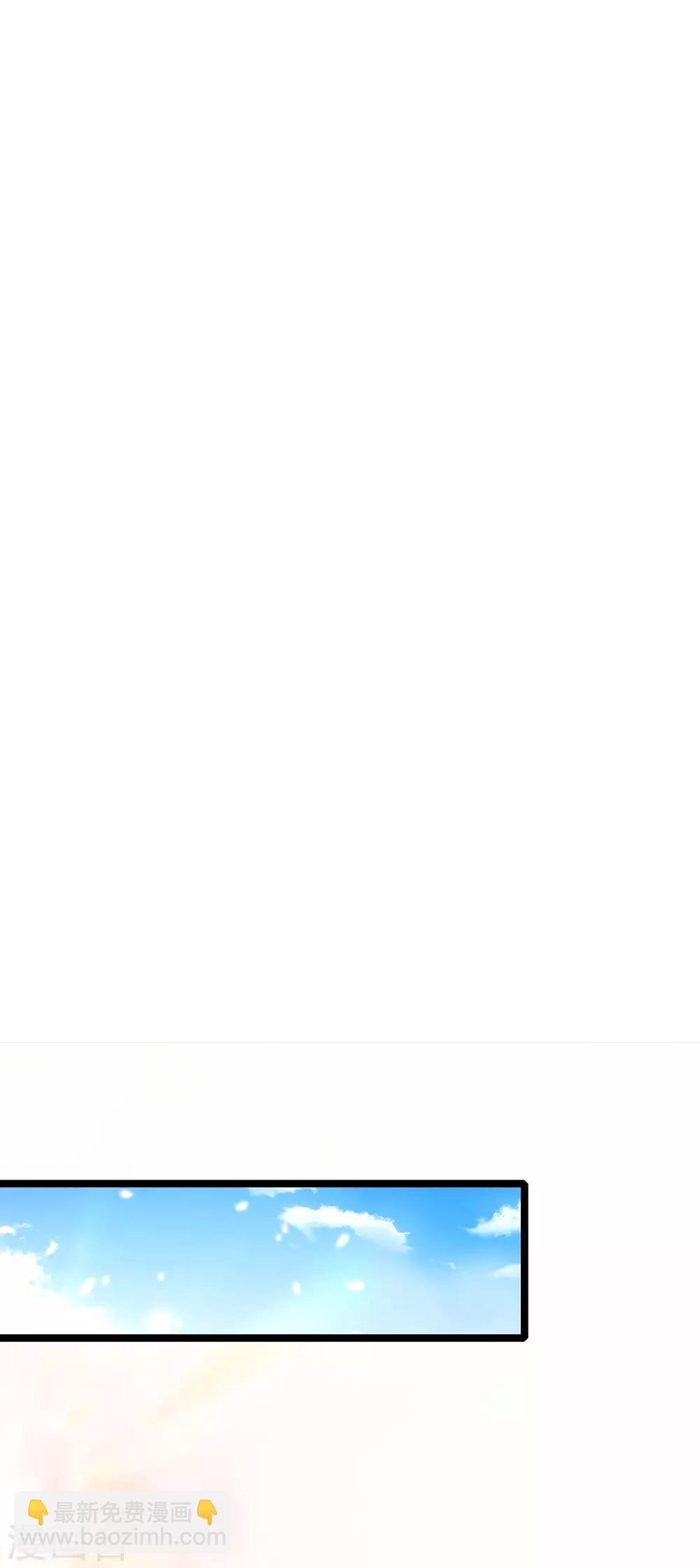 第118话 意外事件-第118话