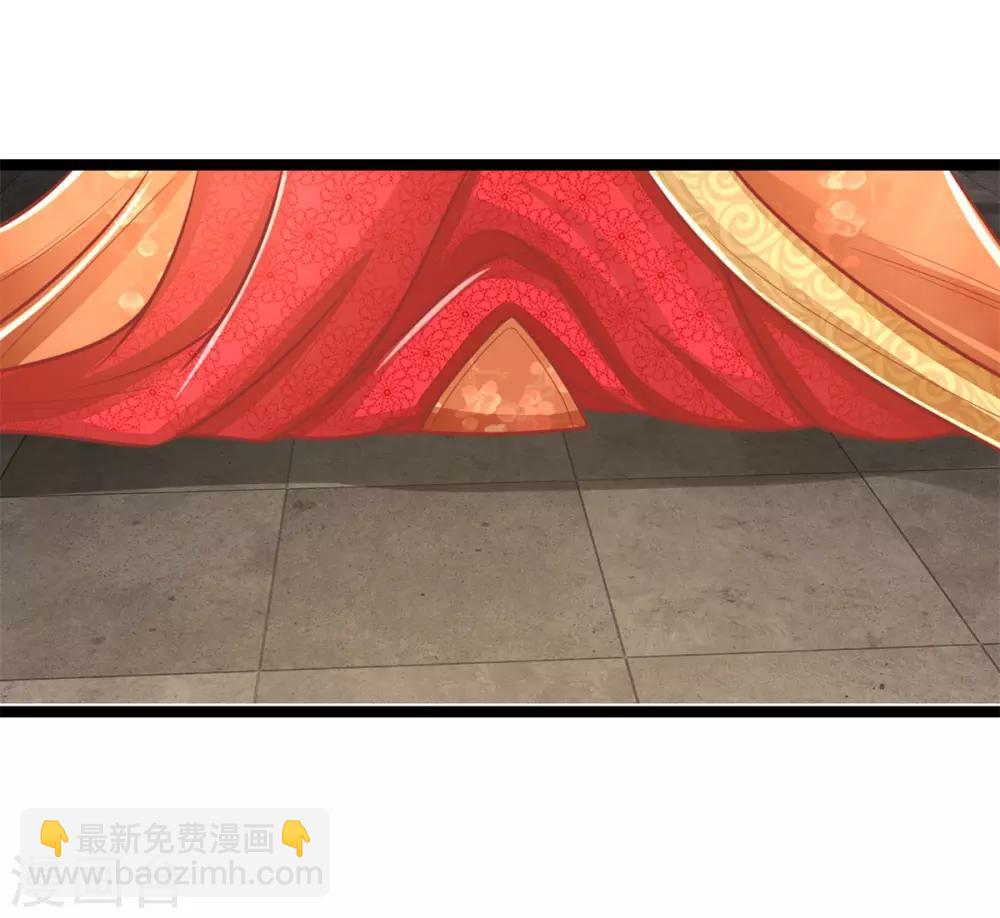 第138话 封口，福安失态-第140话