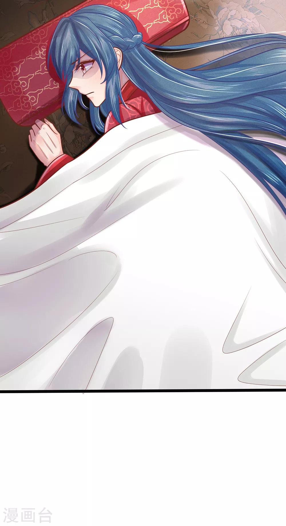 第158话 王妃，你三思啊！-第160话