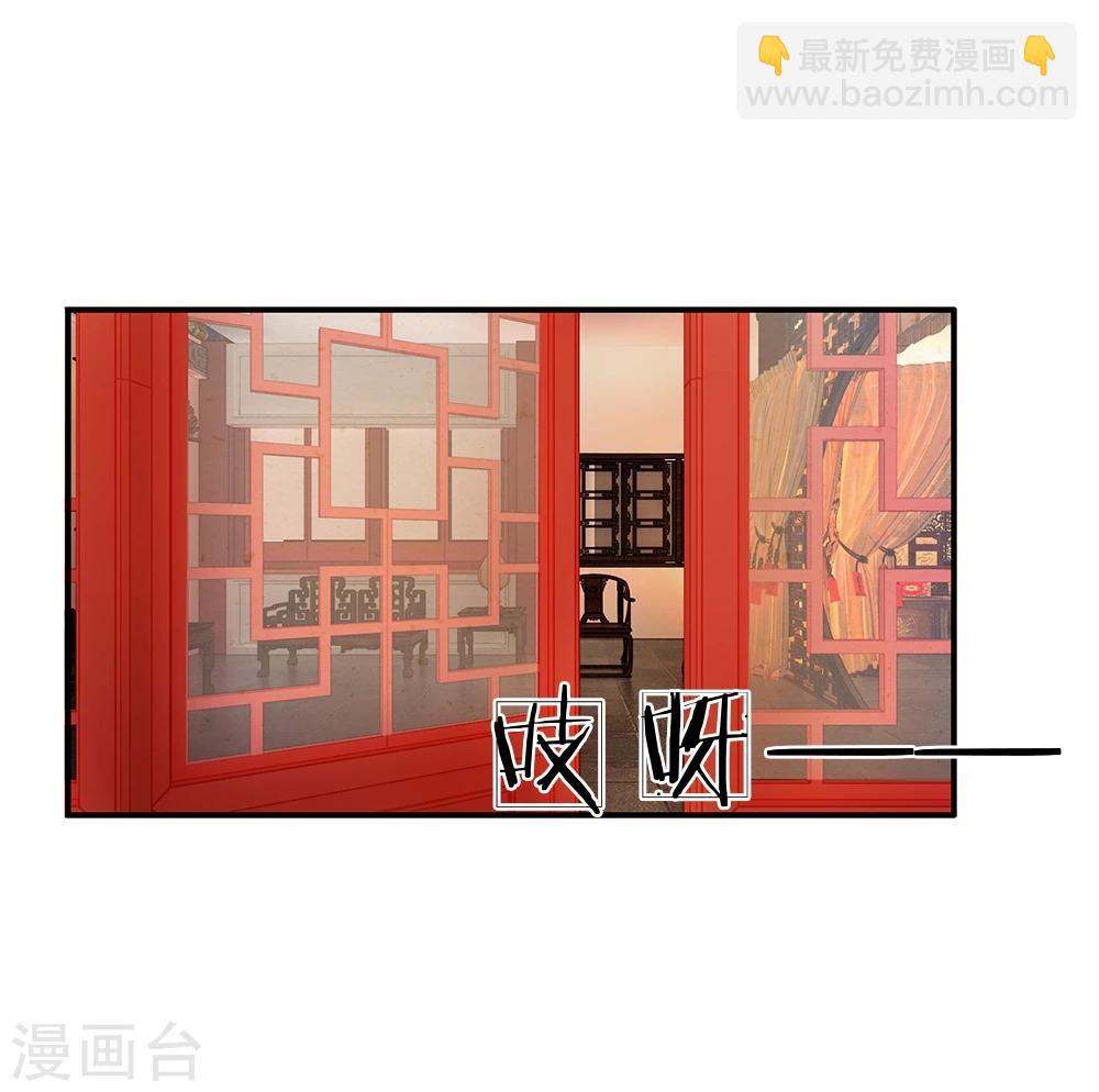 第18话 不是被欺负大的林初九-第18话