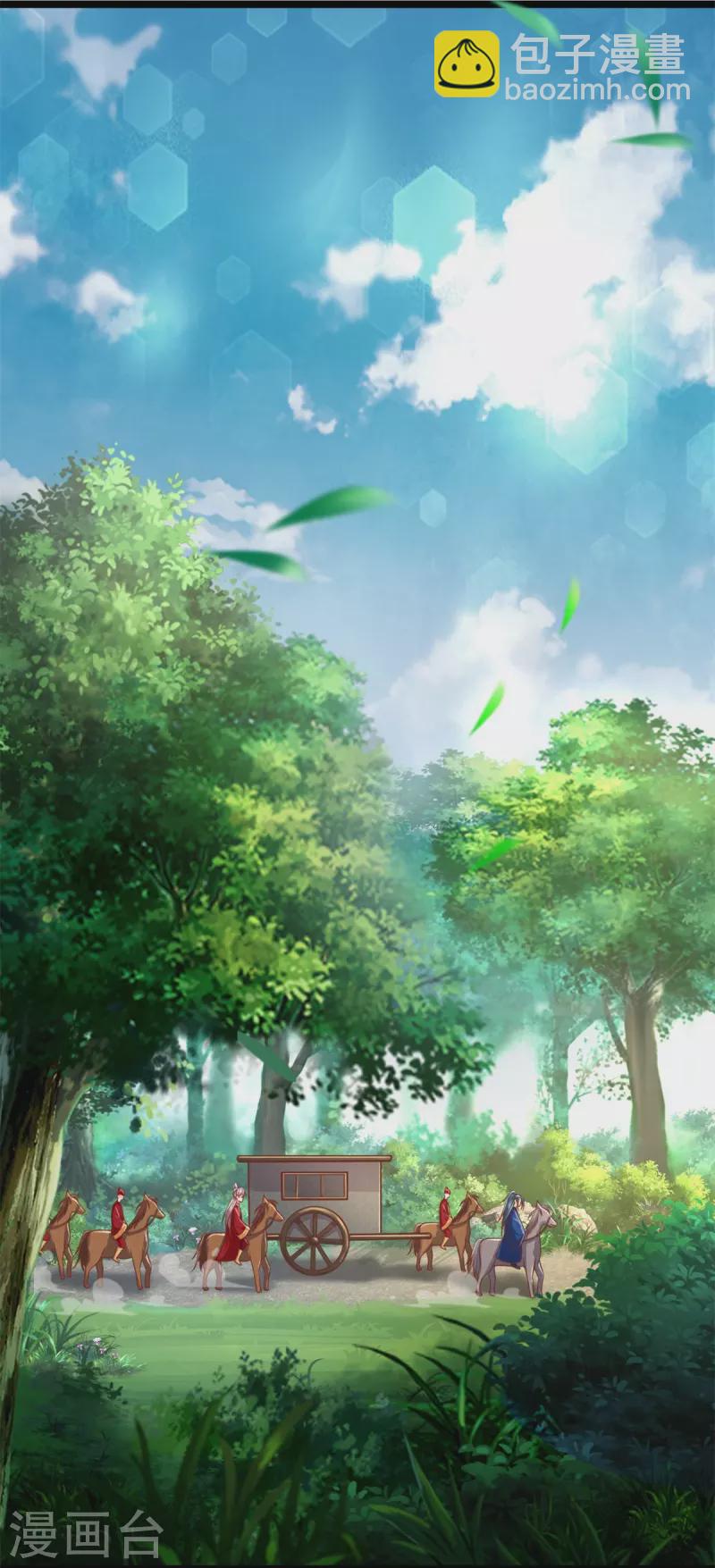 第169话 王爷要见他-第180话