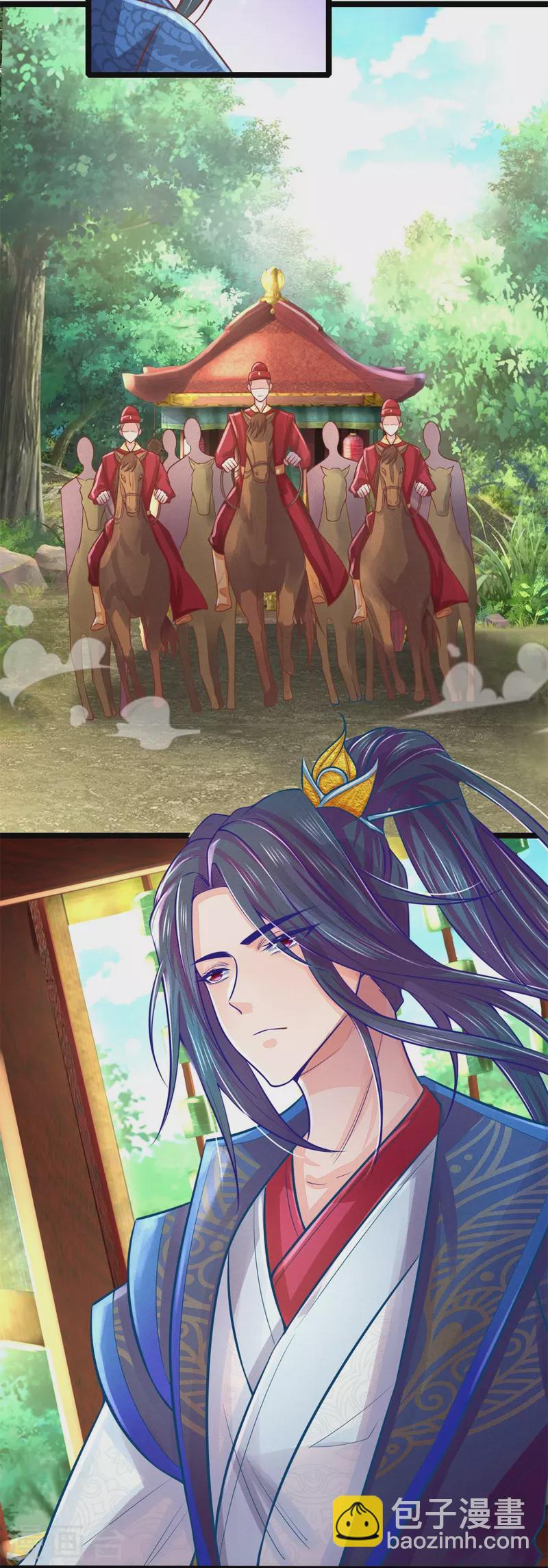 第169话 王爷要见他-第180话