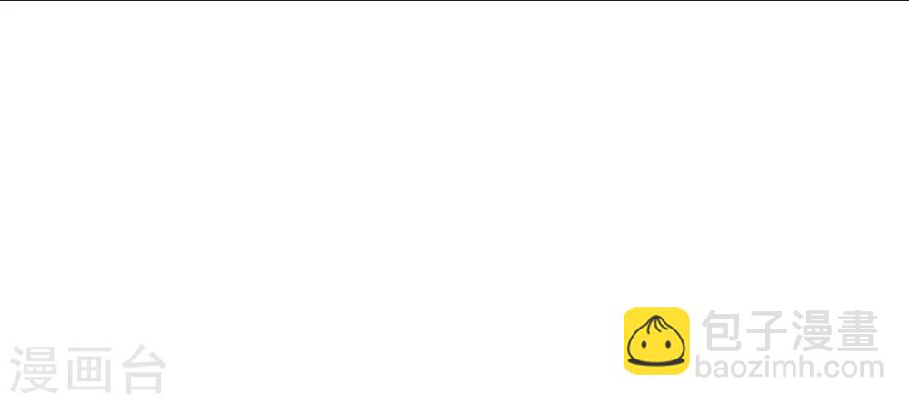 第20话 婚夜刺杀-第20话