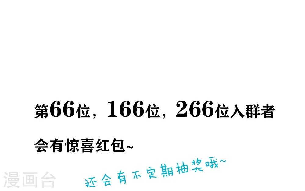 第22话 强大的男人-第22话