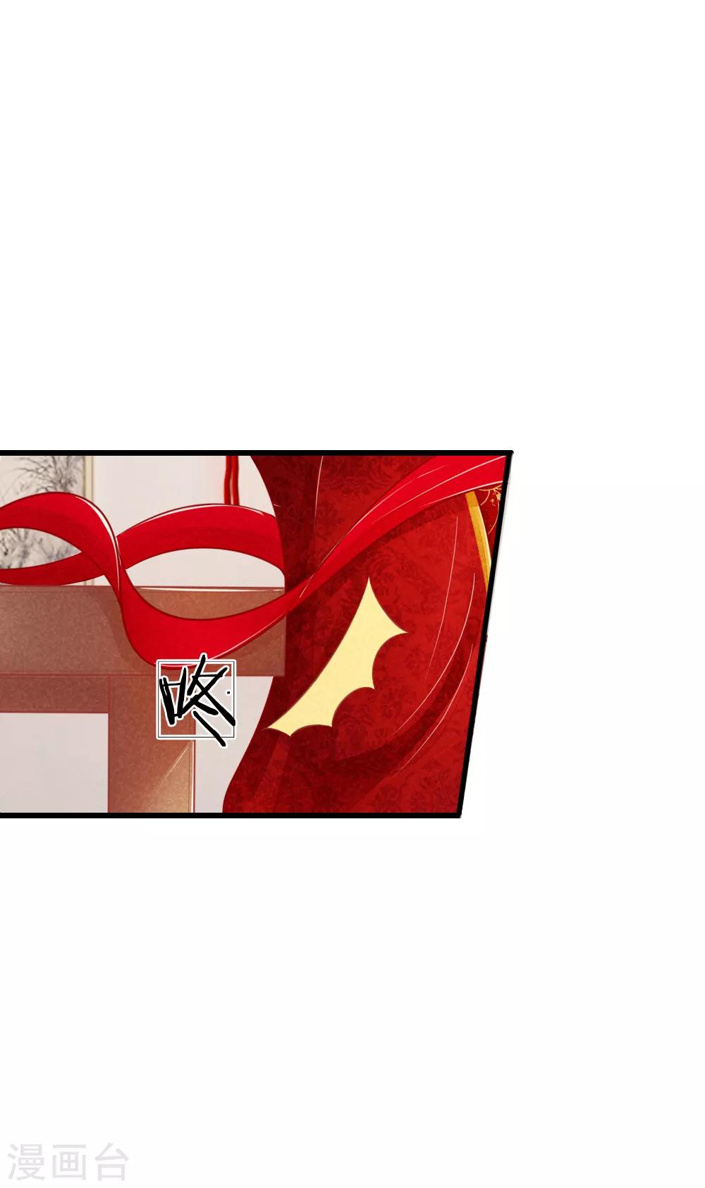 第26话 天无绝人之路-第26话