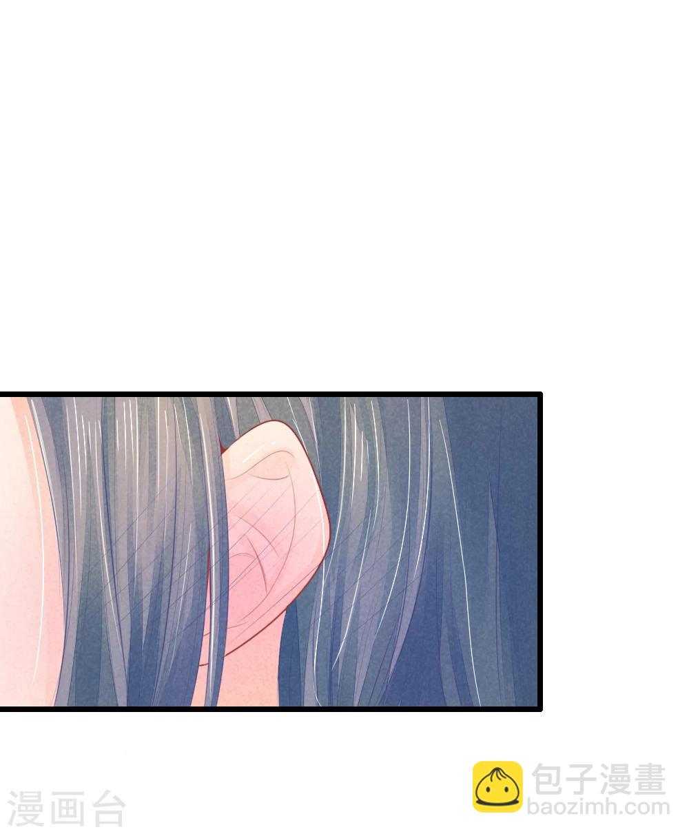 第32话 救治他的人-第32话