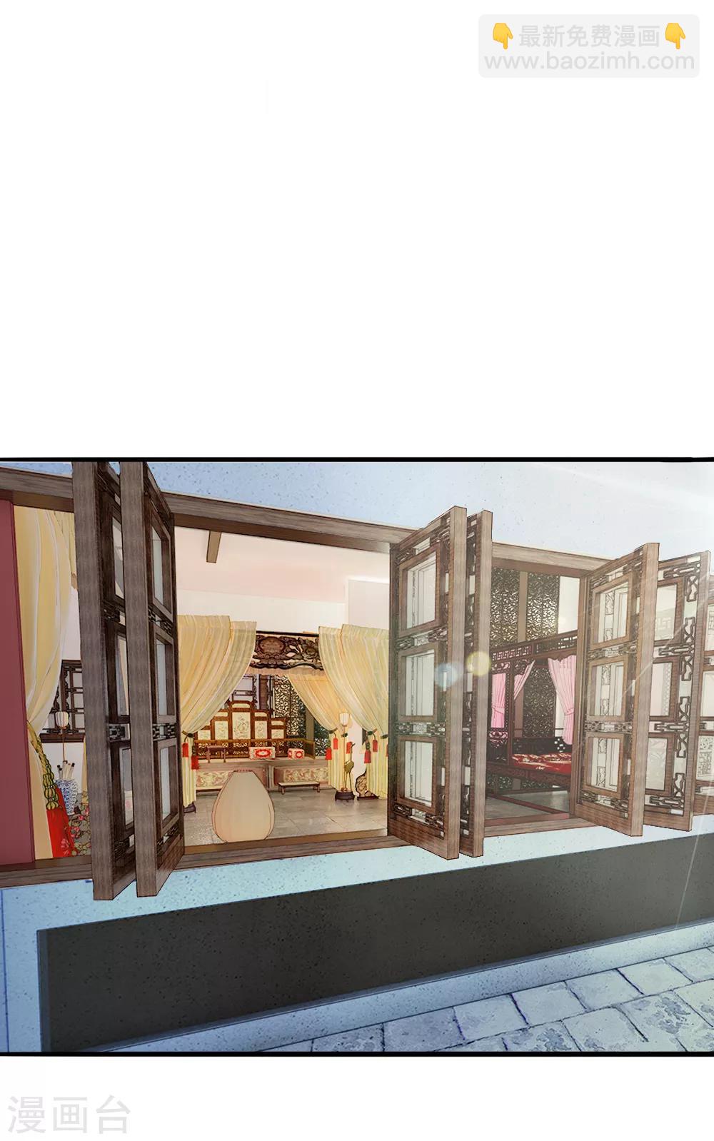 第36话 承认身份-第36话