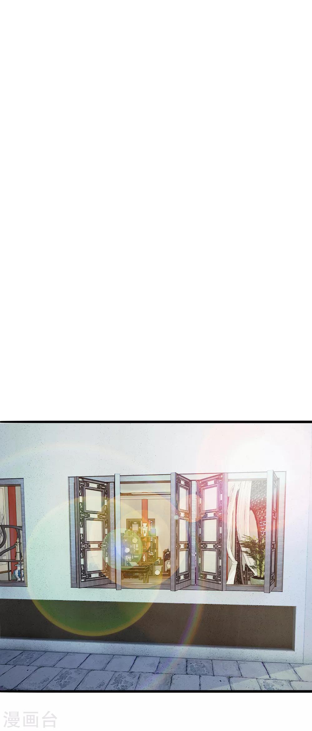 第36话 承认身份-第36话