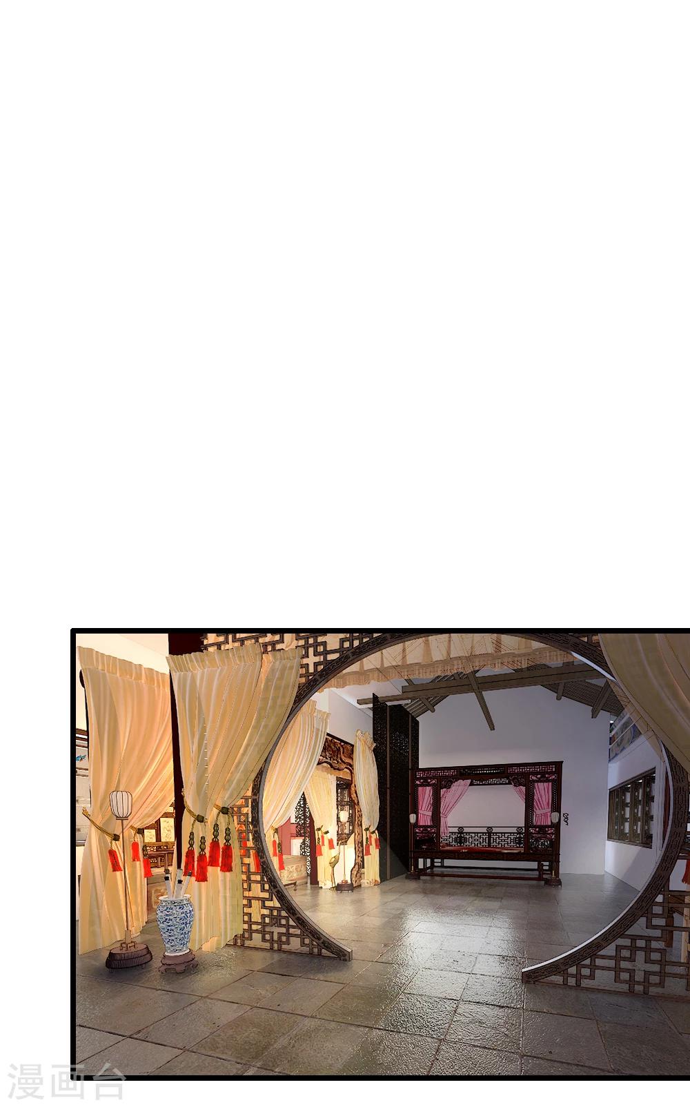 第38话 尽数送回-第38话