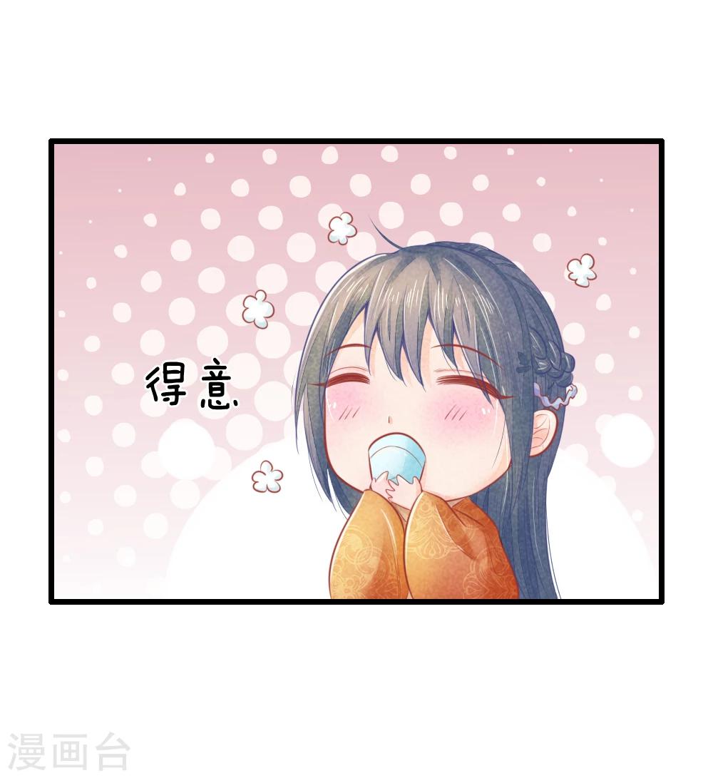 第38话 尽数送回-第38话