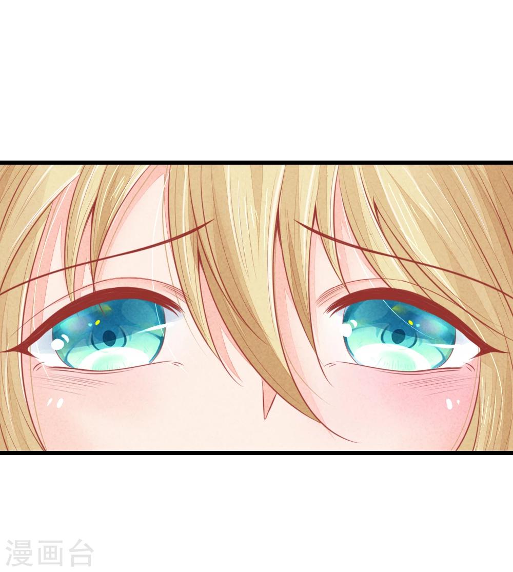 第44话 可疑的七殿-第44话