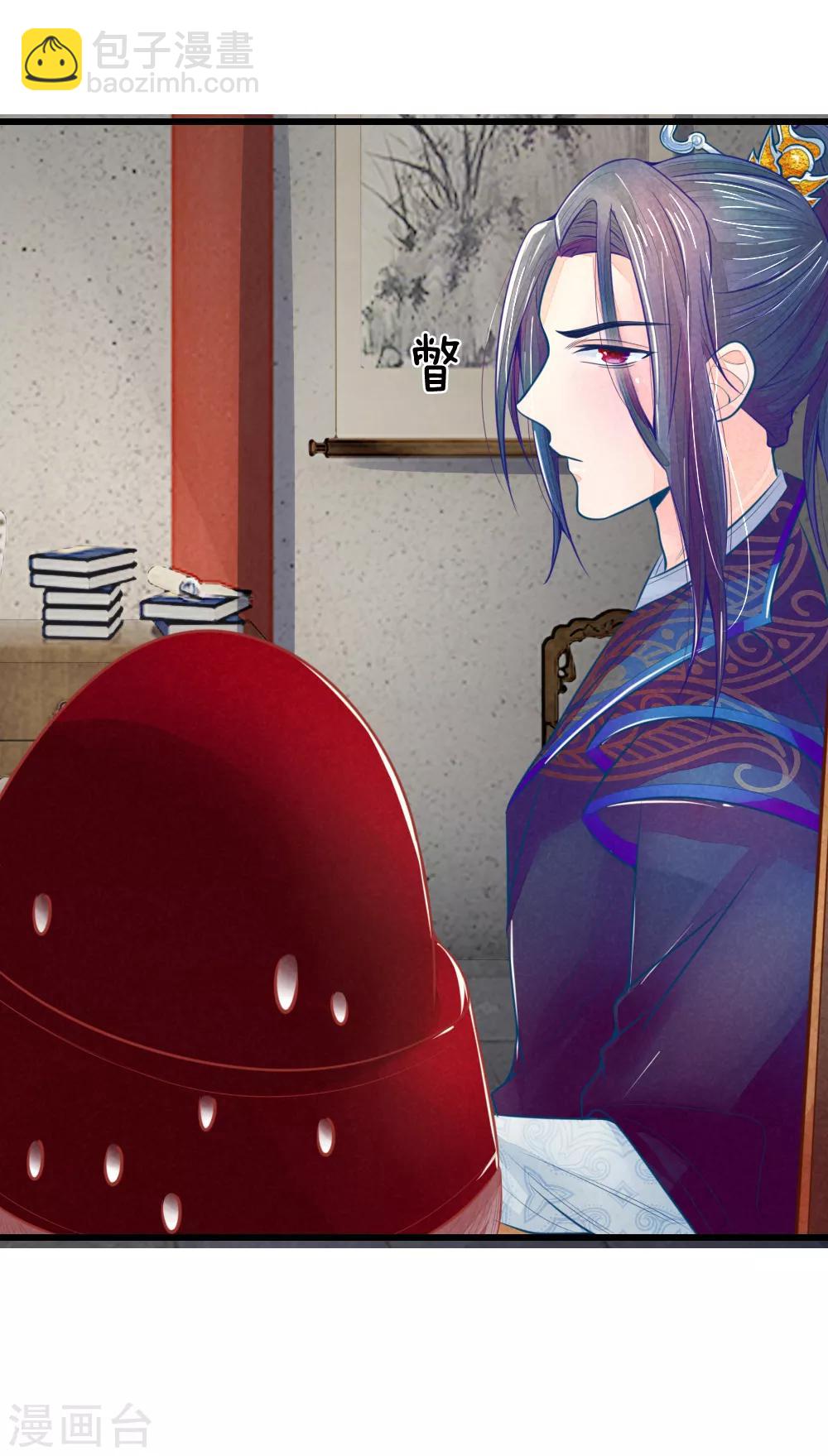 第46话 有权有势就是了不起-第46话