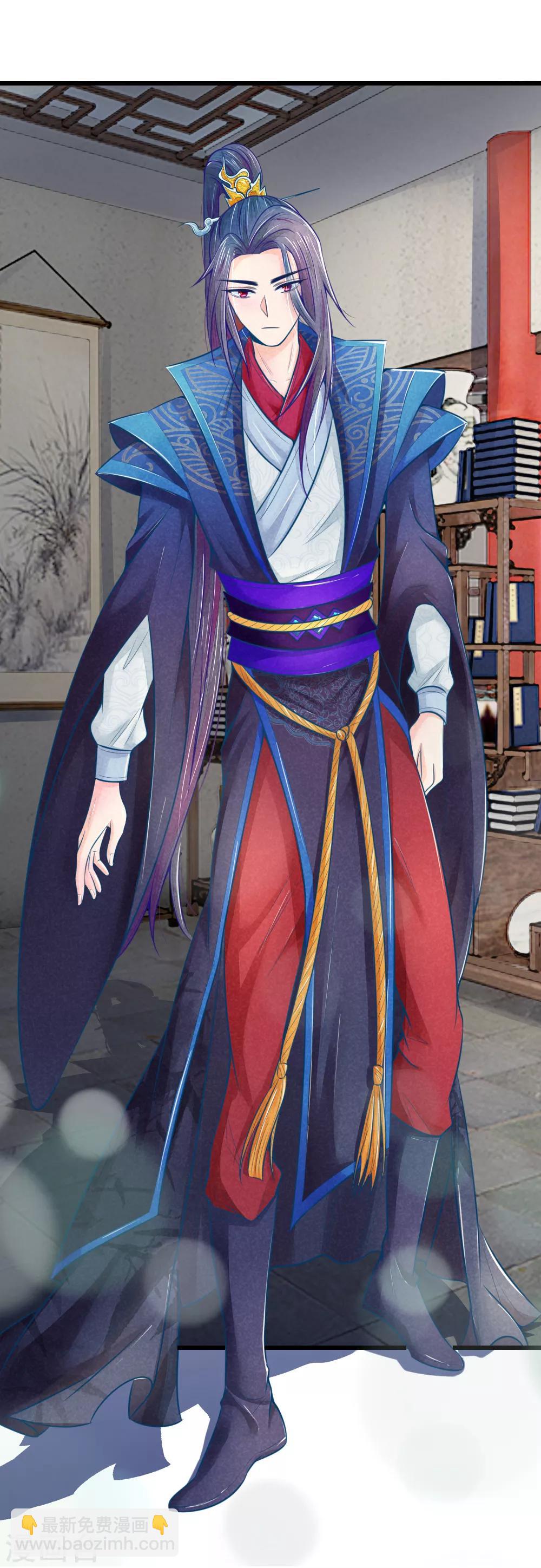 第46话 有权有势就是了不起-第46话