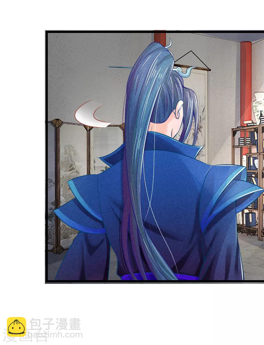 第46话 有权有势就是了不起-第46话