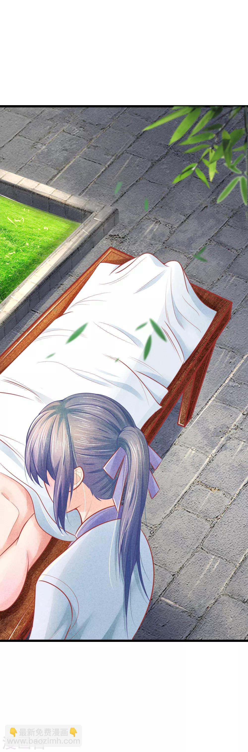 第48话 妙手神速-第48话