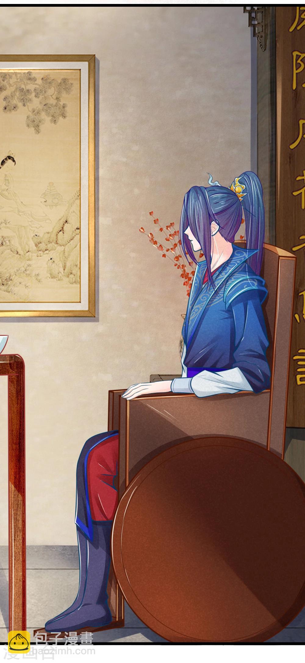 第50话 口是心非的女人-第50话