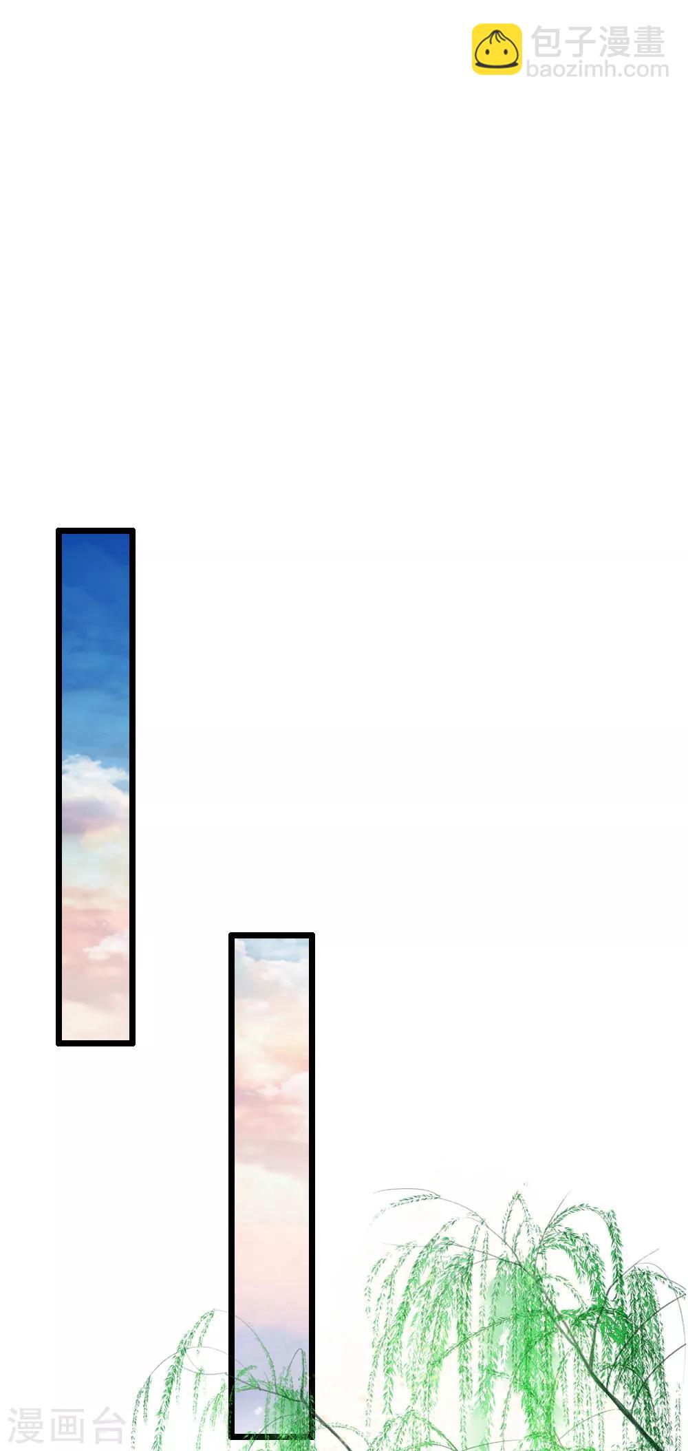 第56话 铁汉柔情的王爷-第56话